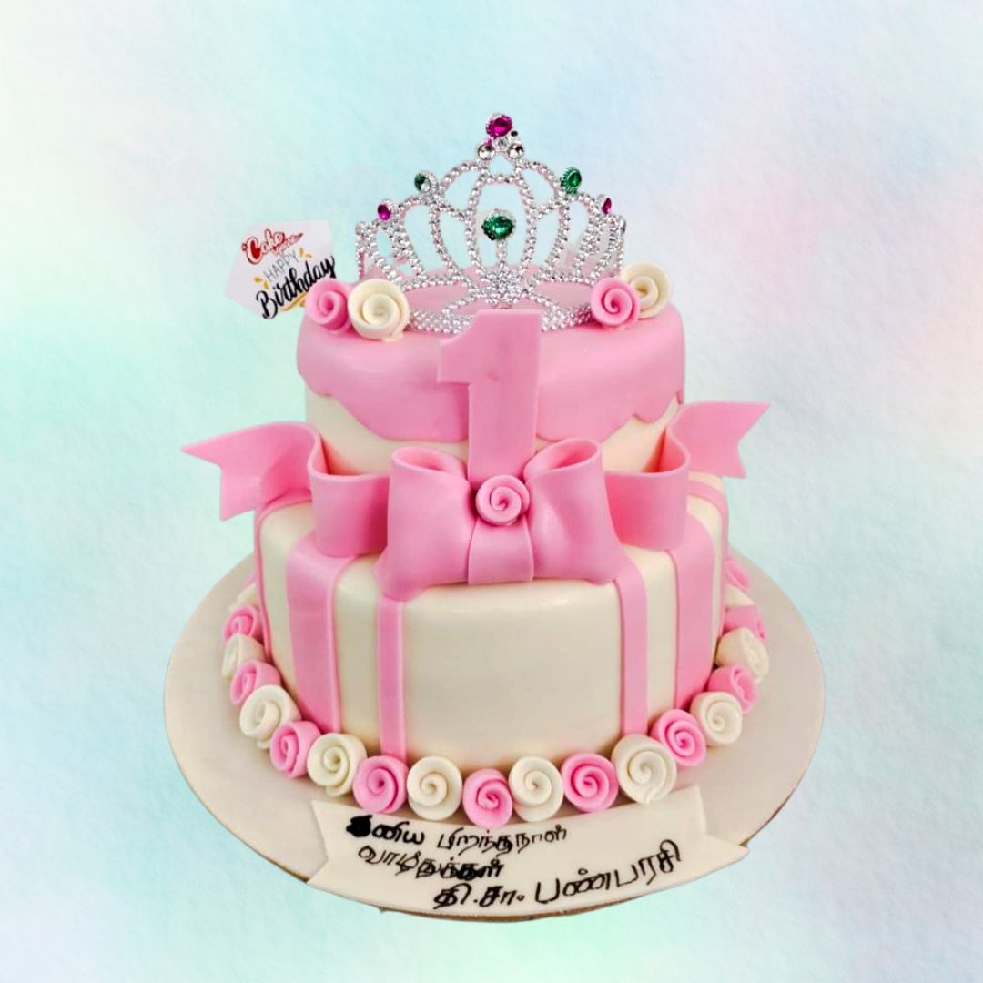 Best Pink Tiara Girls Birthday Cake 3 Kg. Elegant pink tiara-shaped birthday cake for girls