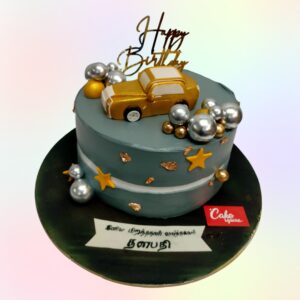 A Super Car Boys Birthday Cakes 1kg, Featuring a dynamic car design and bright colors, perfect for a high-speed birthday celebration.