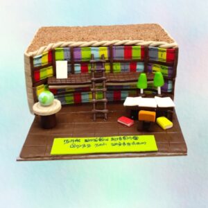 Bookish Awesome Lovely Library Birthday Cake 3 Kg from Cake Square Chennai