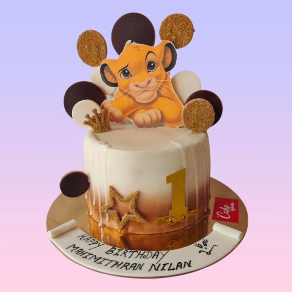 "New Lion King 1 Kg Birthday Cake. Majestic 1kg Lion King-themed birthday cake with savanna-inspired decorations"