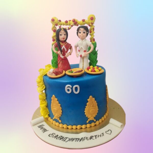 "Parents 60th Anniversary Cake 2 Kg with couple toppers, featuring a special design to celebrate six decades of love."