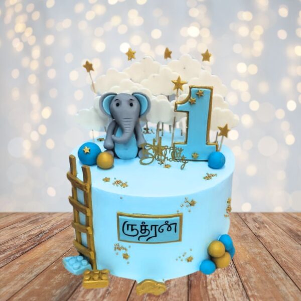 Stylish Animal first birthday cake 1 kg featuring cute animal decorations and a playful design, ideal for a fun and charming celebration.