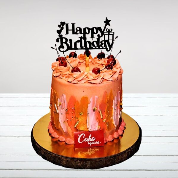 "The Best Butterscotch Birthday Cake 1 Kg, from Cake Square Chennai, ideal for those who love rich butterscotch flavor."