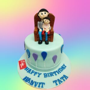 Father and Son Theme Birthday Cake 1 Kg with silhouette figures and heartwarming design