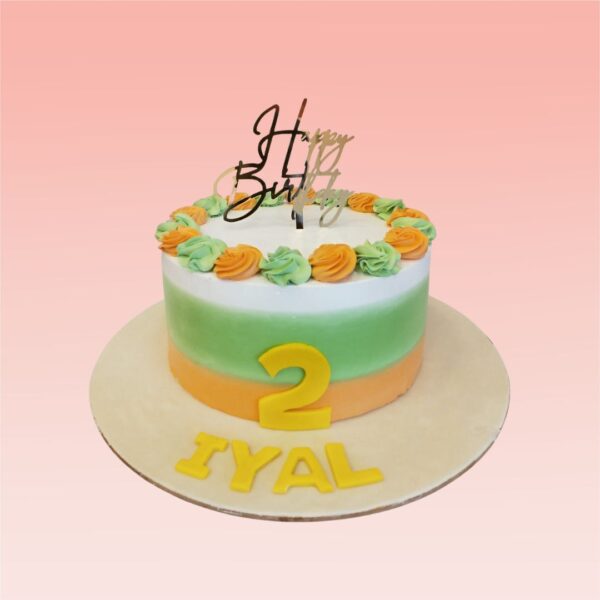 "Simple Birthday 1 Kg Cake with a classic design, perfect for a straightforward and elegant birthday celebration."